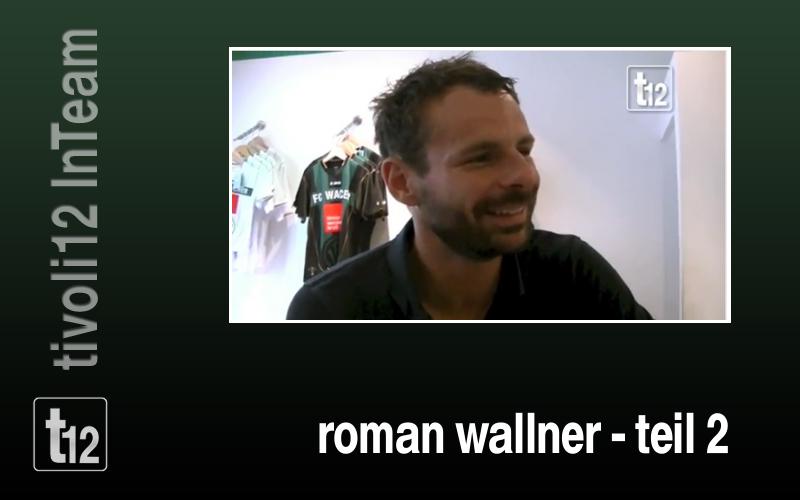 Inteam Interview Roman Wallner - Teil 2