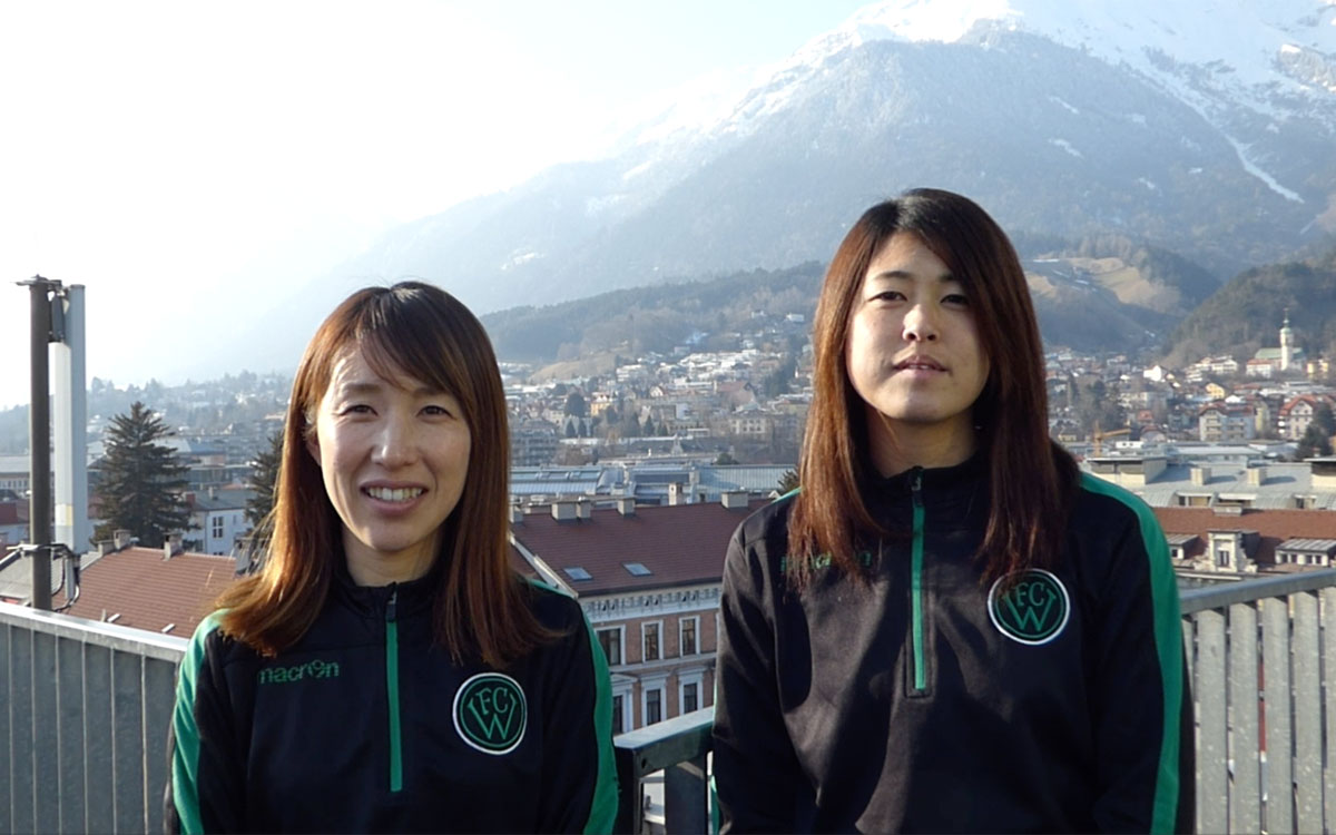 Konichiwa Toma und Marin!