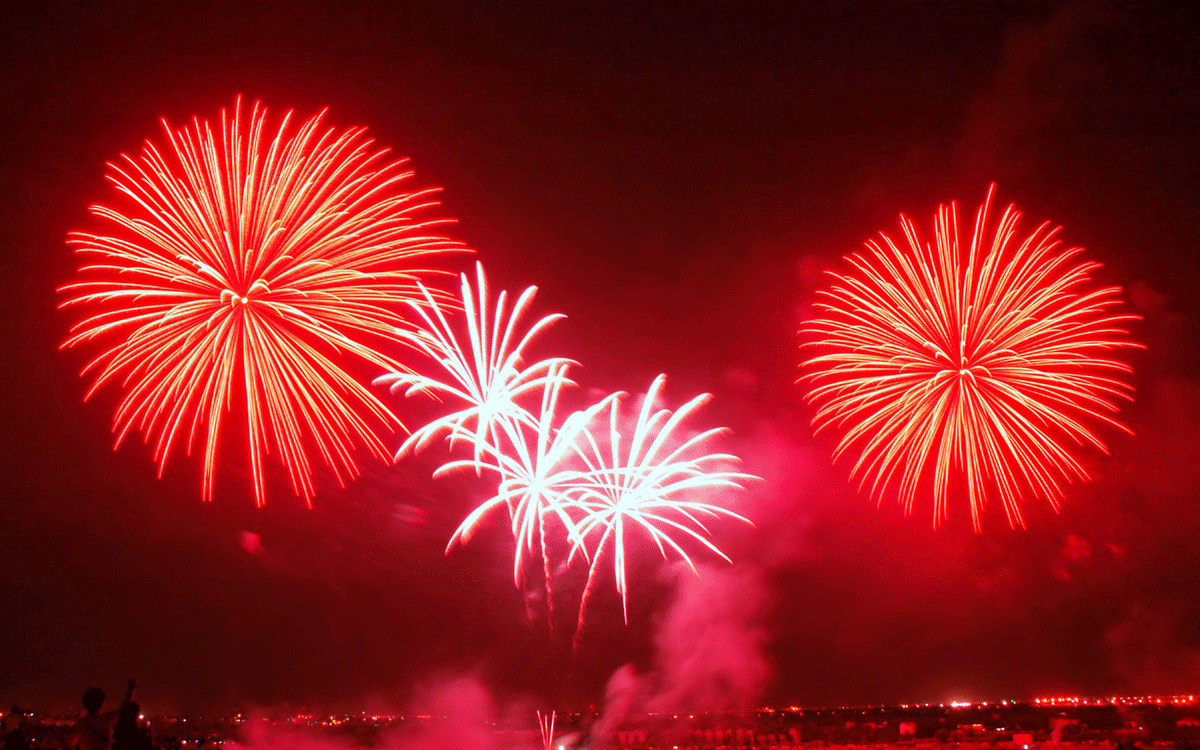 Happy New Year!